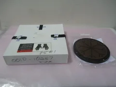 AMAT 0010-10257 Pedestal Assy, 200mm, Notch HVIB, 0020-32151, 417753