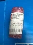 Applied Materials 0200-09716 Heater Pin, WXZ AMAT CVD P-5000/Centura