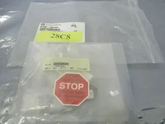 AMAT 0150-09101 Cable Asy Ozonator Control B, 452403