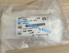 Applied Materials AMAT 0040-88656 BLANKOFF,B,300MM CLEAR LID,NEW