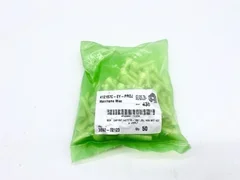 Applied Materials 3690-02123 QTY 50 Silver Plated Screws