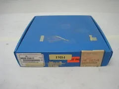AMAT 0020-25017 Clamp Ring 6" SMF, 2-Tab, TiN