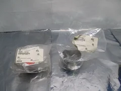 2 AMAT 0020-12781 Sleeve, Cable (NOVA), 101475