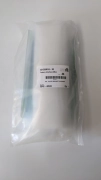 Applied Materials 0242-40582 Rev 001 Plate Bracket Support Kit New Sealed
