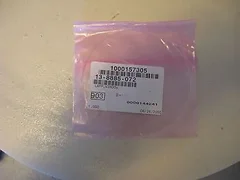 Ontrak Lamp Window 13-8885-072
