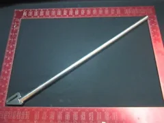 Applied Materials (AMAT) 0040-32201 Support, Chamber, Weldment