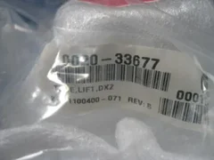 AMAT TUBE, LIFT DXZ 0020-33677