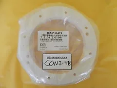 Lam Research 716-031535-001 Ring Clamp Bottom Electrode ESC Oxide New