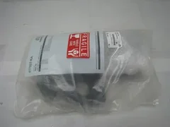 AMAT 0242-23671 KIT, DPS-11 Foreline, Heated
