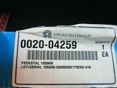 Applied Materials (AMAT) 0020-04259 PEDESTAL 100MM SEMICONDUCTOR PARTÂ