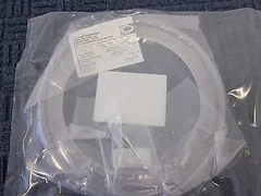 APPLIED MATERIALS 0200-10447 SHADOW RING