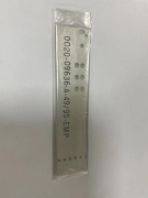 Applied Materials 0020-09636 Front Panel | Intelligent Interface Liquid