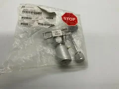 AMAT 0050-10255 WELDMENT OUTER W/VALVE WXZ
