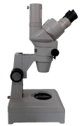 Nikon SMZ-2T Microscope 