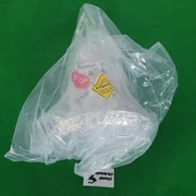 AMAT 0042-31164 SHIELD, LOWER, GROUND/HEAT , NEW