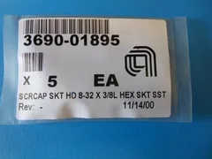 APPLIED MATERIALS 3690-01895 SCR CAP SKT HD 8-32X3/8L HEX SKT SST (X5 )