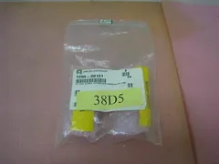 2 NEW AMAT 1200-00101 RC COIL SURGE SUPRESSER 24/50VAC/DC 