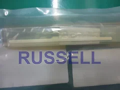 0200-35427 RIB, INSERT (5.00")
