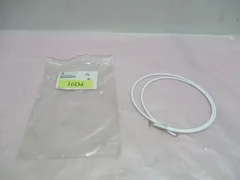 AMAT 9150-03925, Focus Supply Cable. 419532
