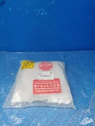 Applied materials AMAT 0246-03090 KIT PARTICLE RING AND CRYO SHIELD W/23