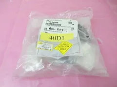 AMAT 0140-38438 Harness Assy, DTRL Spill Interlock, GPLI, Cable, 413861