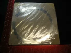 Applied Materials (AMAT) 0020-51405 INSERT,OUTER,THIN Ni 5,200mm,E1493