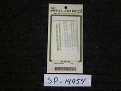 Lam Research 748-006315-001 Spur Gear Anti-Back
