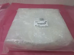 AMAT 0021-02983 Shield, Inner, TXZ, STD, 401390