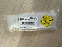 Applied Materials AMAT 0020-46756 BRACKET,CHAMBER HARNESS INTERCONNECT,EPI,NEW