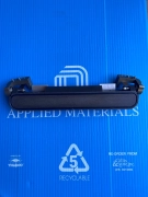 Applied Materials 0020-10202 Door, Slit Valve AMAT P-5000