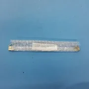 AMAT APPLIED MATERIALS 0200-20000 LAMP, BAKE OUT NEW