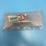 160-0201 AMAT 0040-09273 BRACKET,SUSCEPTOR LIFT [NEW]