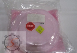0010-15262-001 / AMAT 200/300 MM UPPER RING ASSY, 10152300 / APPLIED MATERIALS