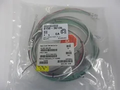 AMAT 0150-36135 // CABLE, HEATER POWER, CH-A
