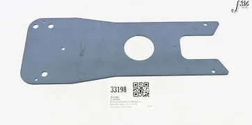 33198 APPLIED MATERIALS ROBOT BLADE, CERAMIC 0200-21665