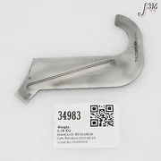 34983 LAM RESEARCH SPATULA, ENTR, XYLAN, 9600 FE, LG 715-320032-005