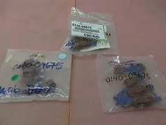 3 AMAT 0140-09675 Harn, Multiple HE Switches