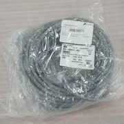 Lam Research CA,FAC INTFC,PUMP CNTRL,75FT,STRIKER CK 853-259311-201