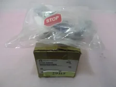 AMAT 0150-09002 Assy Flat Cable Floppy Disk 3 & P 415945