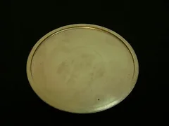 2941  Applied Materials P/N: 0020-26723 001 Plate