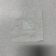 Nikon 4G132-002AN/KBB00633 G08 Insert Lens / Optical Lens