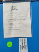 lam research Clean Cell Lam P /N  716-003481-097 SERIAL NUMBER 17-49-30665065