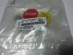 AMAT 0150-35250 CABLE ASSY, CENTER FINDER , NEW