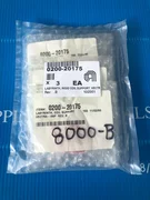 Applied Materials 0200-20175 Labyrinth, Rigid Coil Support Vectra IMP (Lot of 3)