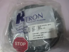 AMAT 0140-03302 Harness Assy, NSK to Controller Power, Centura 300, 417489