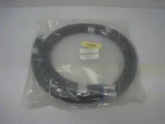 NEW AMAT 0010-25424 I Set of water supply and return hoses
