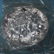 AMAT 0020-22498 SHIELD, COLLIMATOR UPPER 8", 118684
