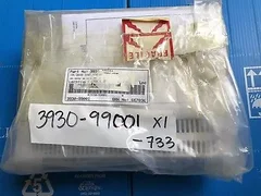 Edwards Part No. D04847000 AIG-E-B2E Active Ion Gauge Controller AMAT 3930-99001
