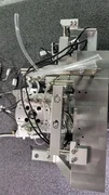 Nikon Robot Arm Assy 4B043-527