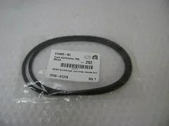 3159 AMAT P/N: 3700-01379 (ID9.975 CSD .210 Viton 75 DURO Blk) O- Ring